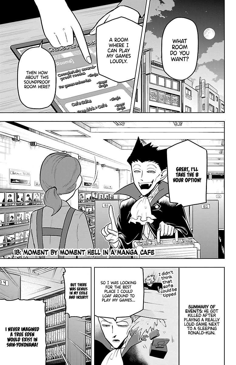 Kyuuketsuki Sugu Shinu Chapter 18 1